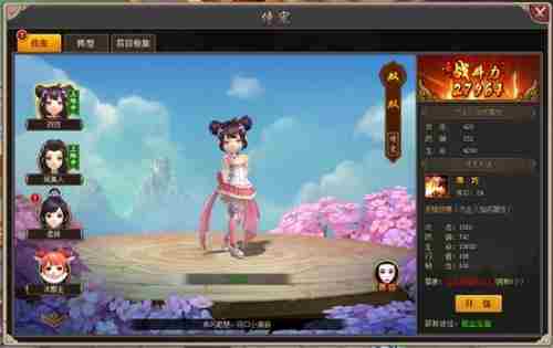 少年群侠传礼包领取 金庸群侠传初期练级