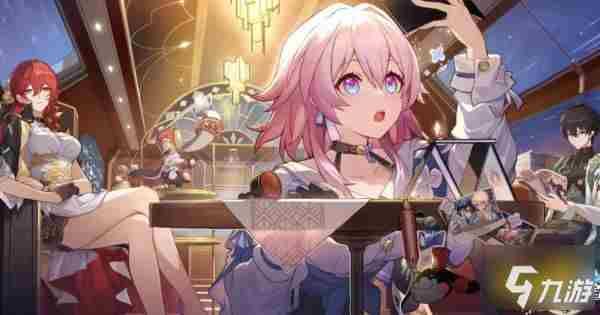 崩坏:星穹铁道触不可及任务攻略一览