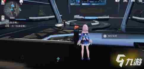 崩坏:星穹铁道触不可及任务攻略一览