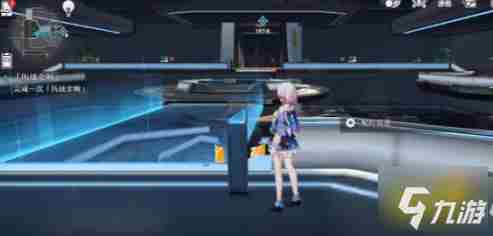 崩坏:星穹铁道触不可及任务攻略一览