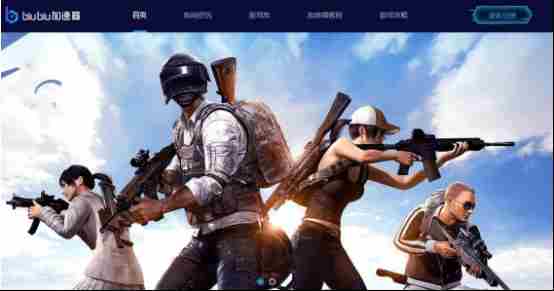 一拳超人手游加速器biubiu加速器轻松畅玩