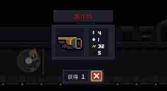 元气骑士轰炸机怎么用 元气骑士武器轰炸机使用方法