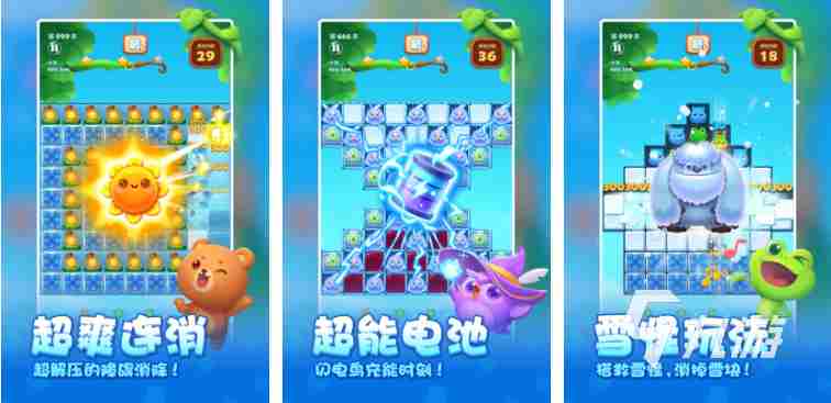 2023和羊了羊类似的游戏有哪些