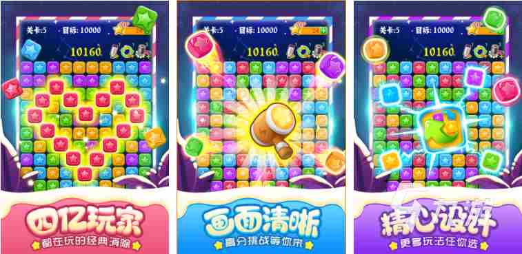 2023和羊了羊类似的游戏有哪些