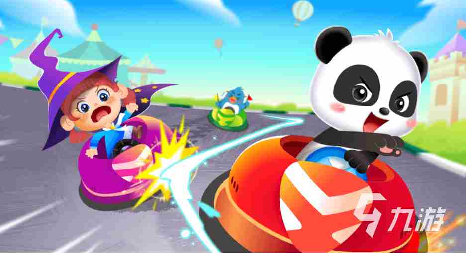 人气较高的儿童游戏有哪些 有趣的儿童游戏大全2023