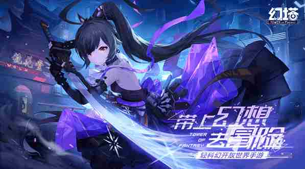 次世代游戏有哪些好玩2023 受欢迎的次世代手游推荐