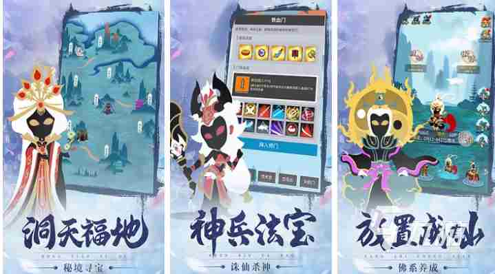 有意思的轮回游戏有哪些 大型的轮回游戏大全2023