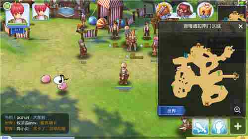 仙境传说ro手游钢铁在哪刷,仙境传说ro手游钢铁掉落位置