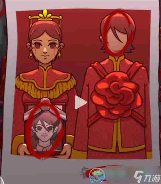 《看不见的真相》荒野喜桥通关策略