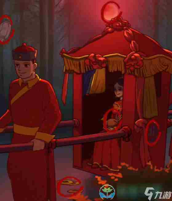 《看不见的真相》荒野喜桥通关策略