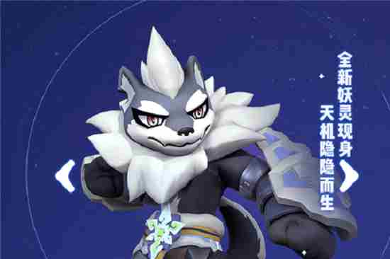 一起来捉妖井木杆怎么样 井木杆属性及技能介绍