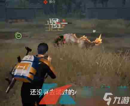 《黎明觉醒生机》孵化者boss打法攻略