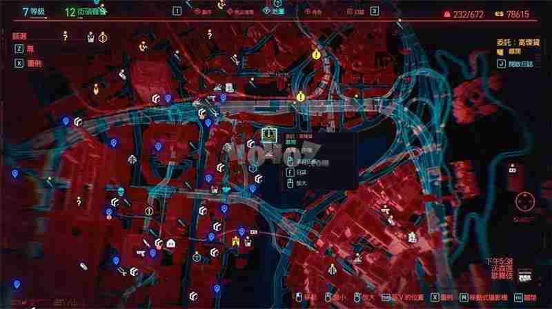 赛博朋克2077传说义体单分子线获取位置