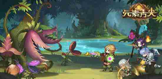 《元素方尖》元旦迎大版本“古塔神辉”开启全新尖塔赛季!