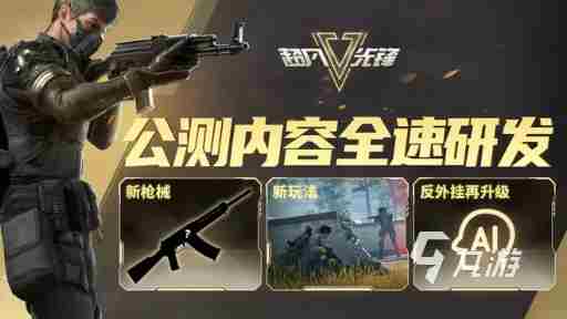 超凡先锋免费下载安装地址是什么 超凡先锋免费下载安装地址一览