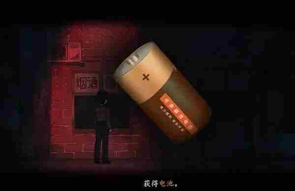 烟火游戏全关卡通关攻略