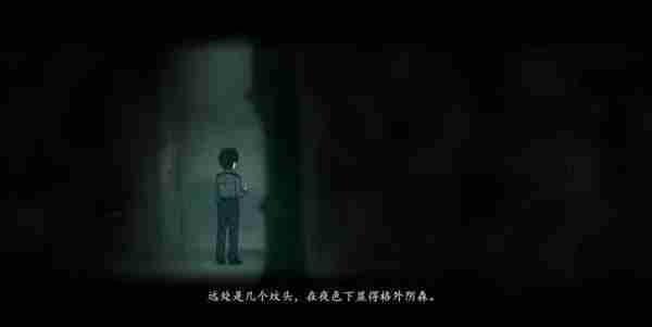 烟火游戏全关卡通关攻略