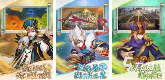 长期耐玩的网络游戏有哪些 适合长期玩的游戏盘点2023