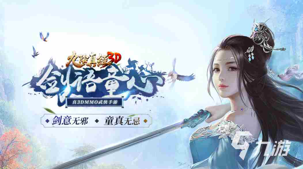 长期耐玩的网络游戏有哪些 适合长期玩的游戏盘点2023