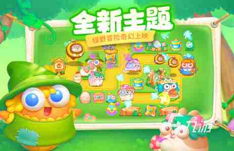 类似植物大战僵尸的手游推荐 类似植物大战僵尸的塔防游戏