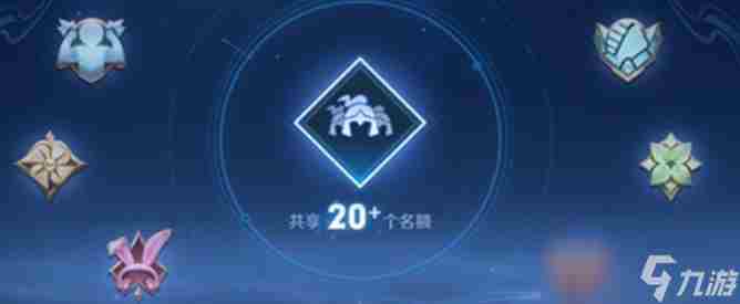 王者荣耀亲密关系怎么建立 王者亲密关系描述怎么弄