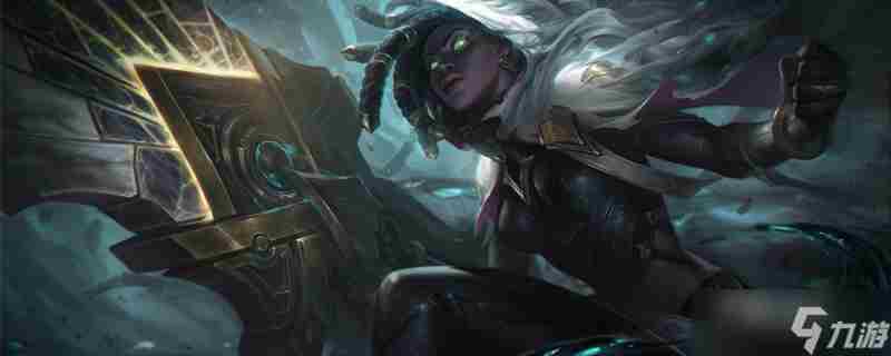《英雄联盟》大乱斗吸蓝刀迅刃赛娜套路介绍
