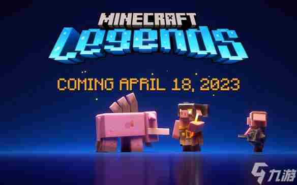 《我的世界传奇》保卫村民大作战玩法前瞻 保卫村民怎么玩