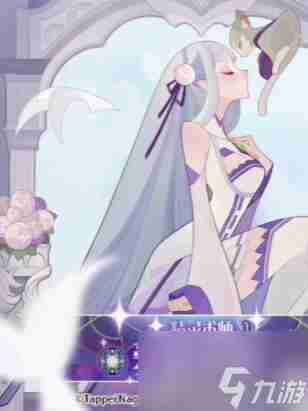 剑与远征爱蜜莉雅的强度详解 爱蜜莉雅技能介绍