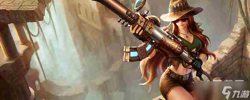 英雄联盟(2009年美国拳头游戏开发的MOBA竞技网游)