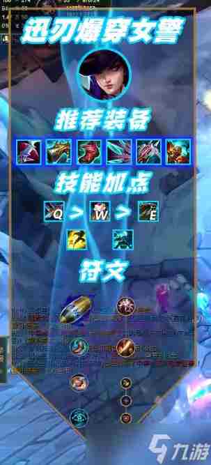 英雄联盟(2009年美国拳头游戏开发的MOBA竞技网游)