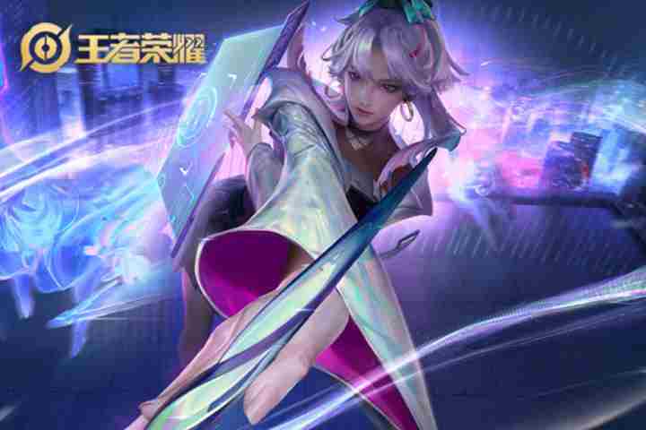 王者荣耀紫星币怎么获得