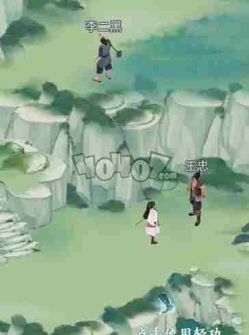 江湖悠悠第一章第一关怎么过 第一章山洞熊王攻略