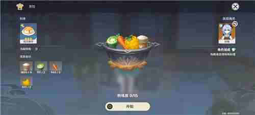 原神八宝饭食谱怎么得盛世太平食谱配方获取方法