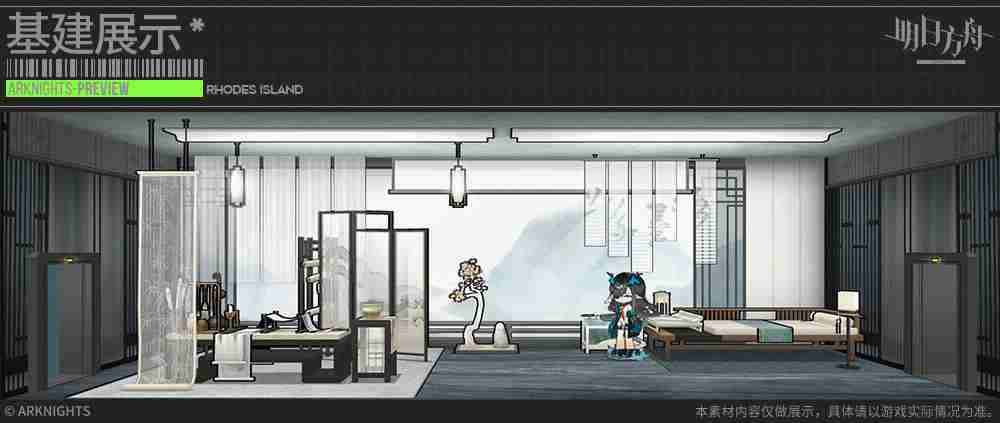 明日方舟画中人活动介绍 明日方舟殿堂上的游禽