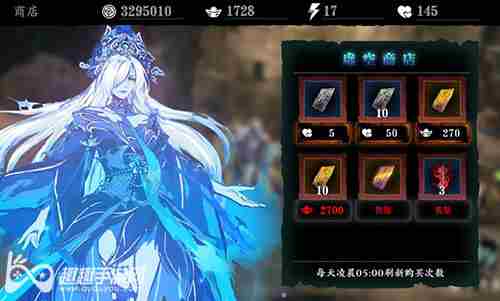 影之刃3究极心法符印在哪用打到多少关才能召唤