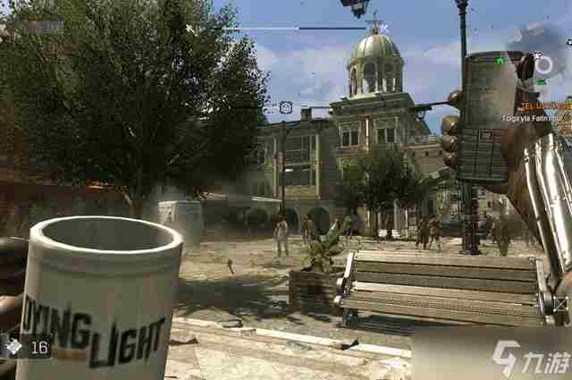 消逝的光芒停止工作解决方法