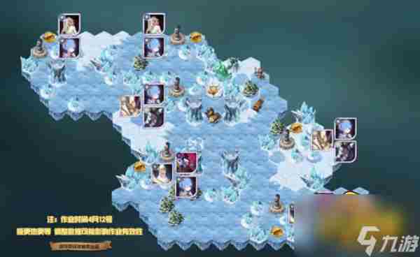 剑与远征雷姆赏金试炼通关攻略 剑与远征赏金试炼打法通关攻略