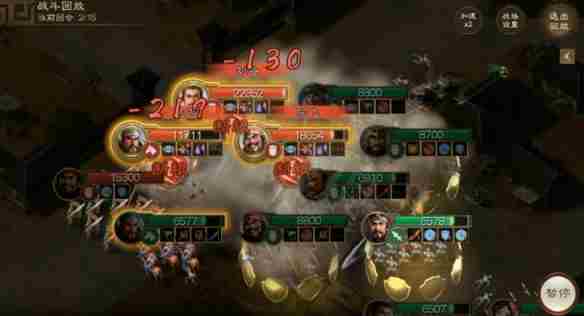 三国志战棋版55级义结同心怎么打 55级挑战义结同心攻略