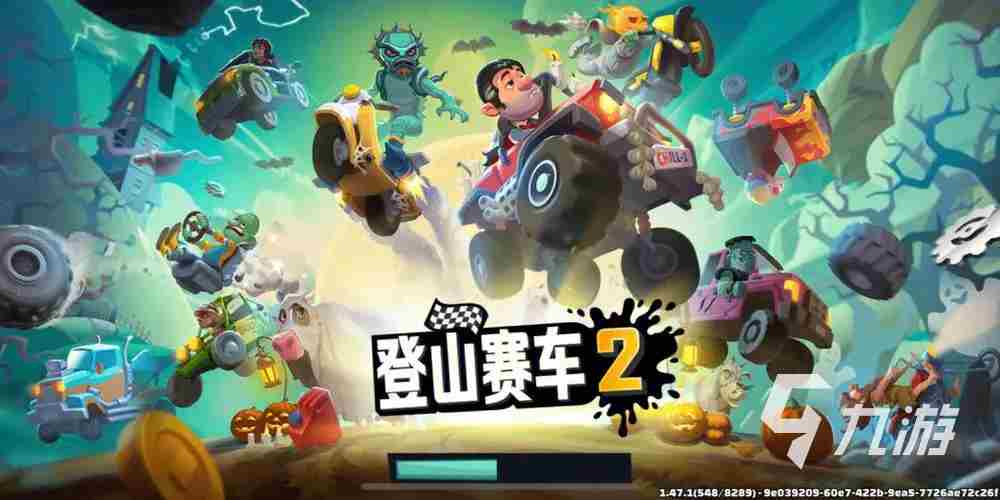 拼装赛车游戏大全 乐高拼装大型赛车视频