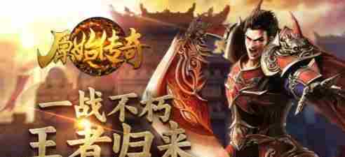 原始传奇最强防御技能 最强防御技能是什么