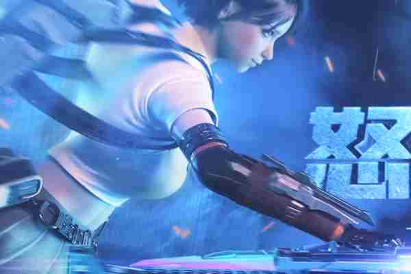 cf手游可以刷出来关小雨数量介绍