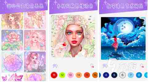 好玩的涂色游戏有哪些 受欢迎的涂色游戏大全2023