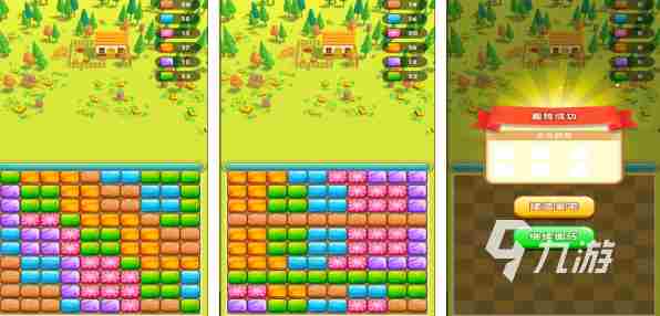 有趣好玩的3d装修游戏推荐2023 好玩的装修手游合集