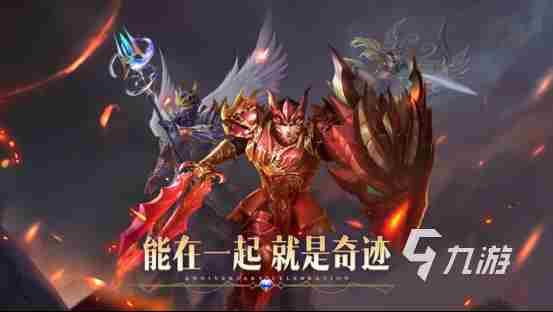 2023打怪升级爆装备的游戏排行榜(升级打怪爆装备的手机游