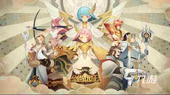 2023打怪升级爆装备的游戏排行榜(升级打怪爆装备的手机游