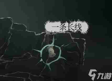 福尔摩斯觉醒重制版质问海蒂正确选项一览