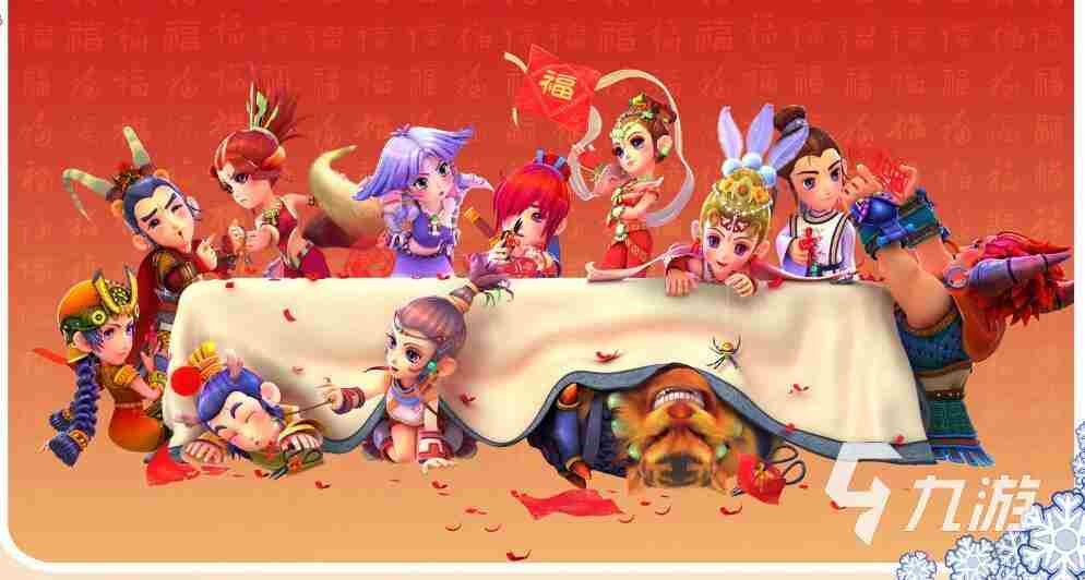 梦幻西游:斥资6000万 哪个平台买游戏账号最安全