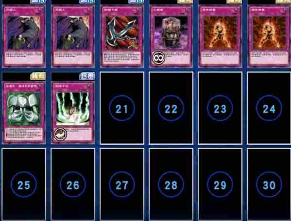 游戏王决斗链接决斗王卡组搭配推荐 决斗王上王阵容攻略