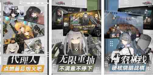 坠落机甲一样的游戏有哪些2023 跟坠落机甲差不多的元素手游排行榜