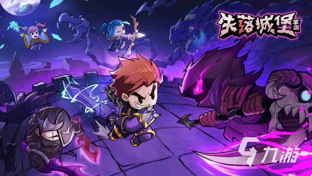 两个人玩的小游戏有哪些 适合两个人一起玩的游戏分享2023